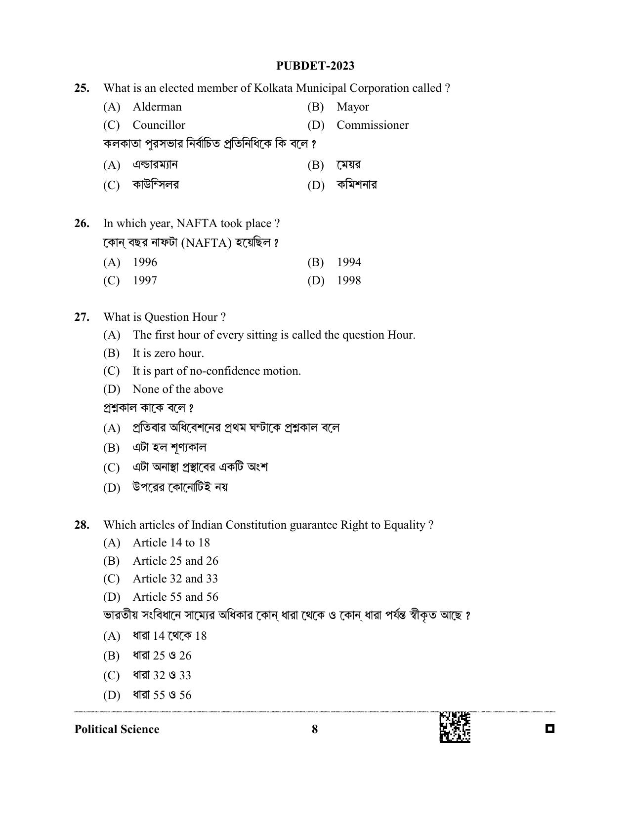 WB PUBDET 2023 Paper IV (Political Science) Question Paper - Page 8