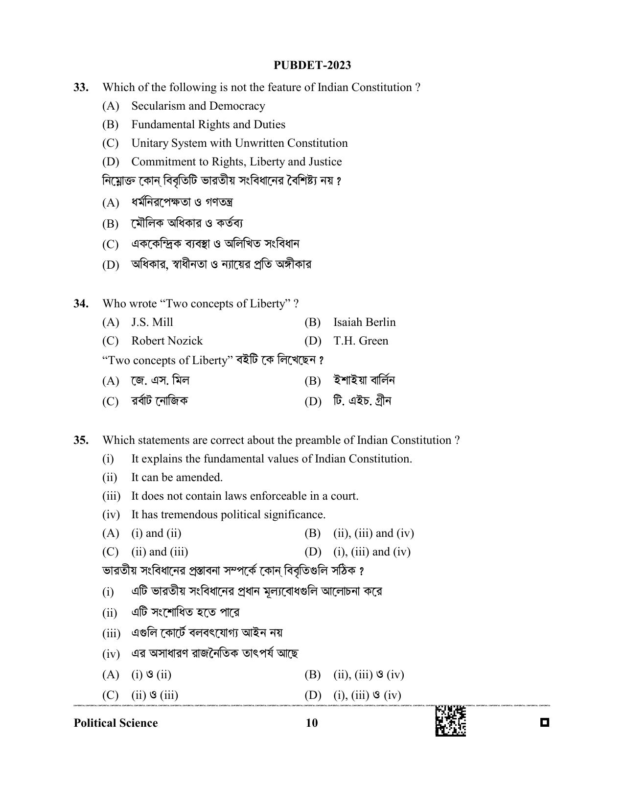 WB PUBDET 2023 Paper IV (Political Science) Question Paper - Page 10
