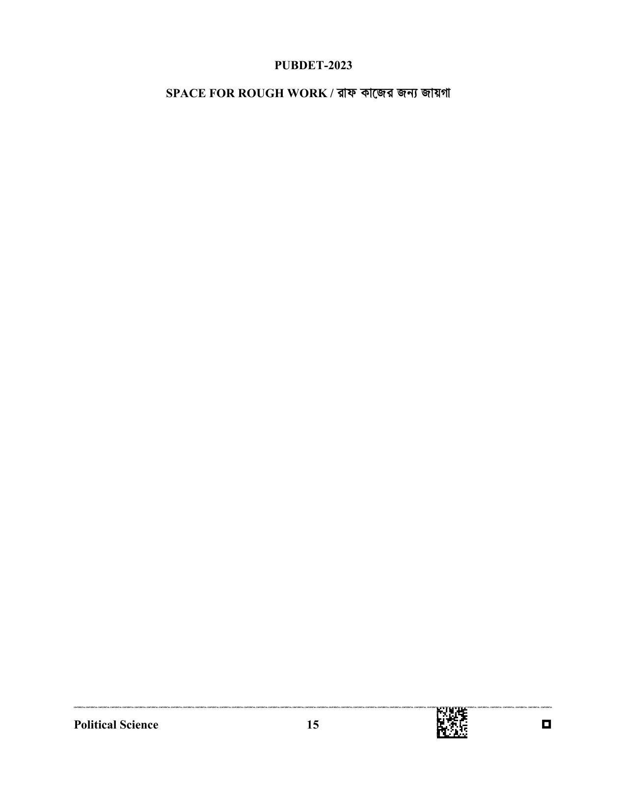 WB PUBDET 2023 Paper IV (Political Science) Question Paper - Page 15