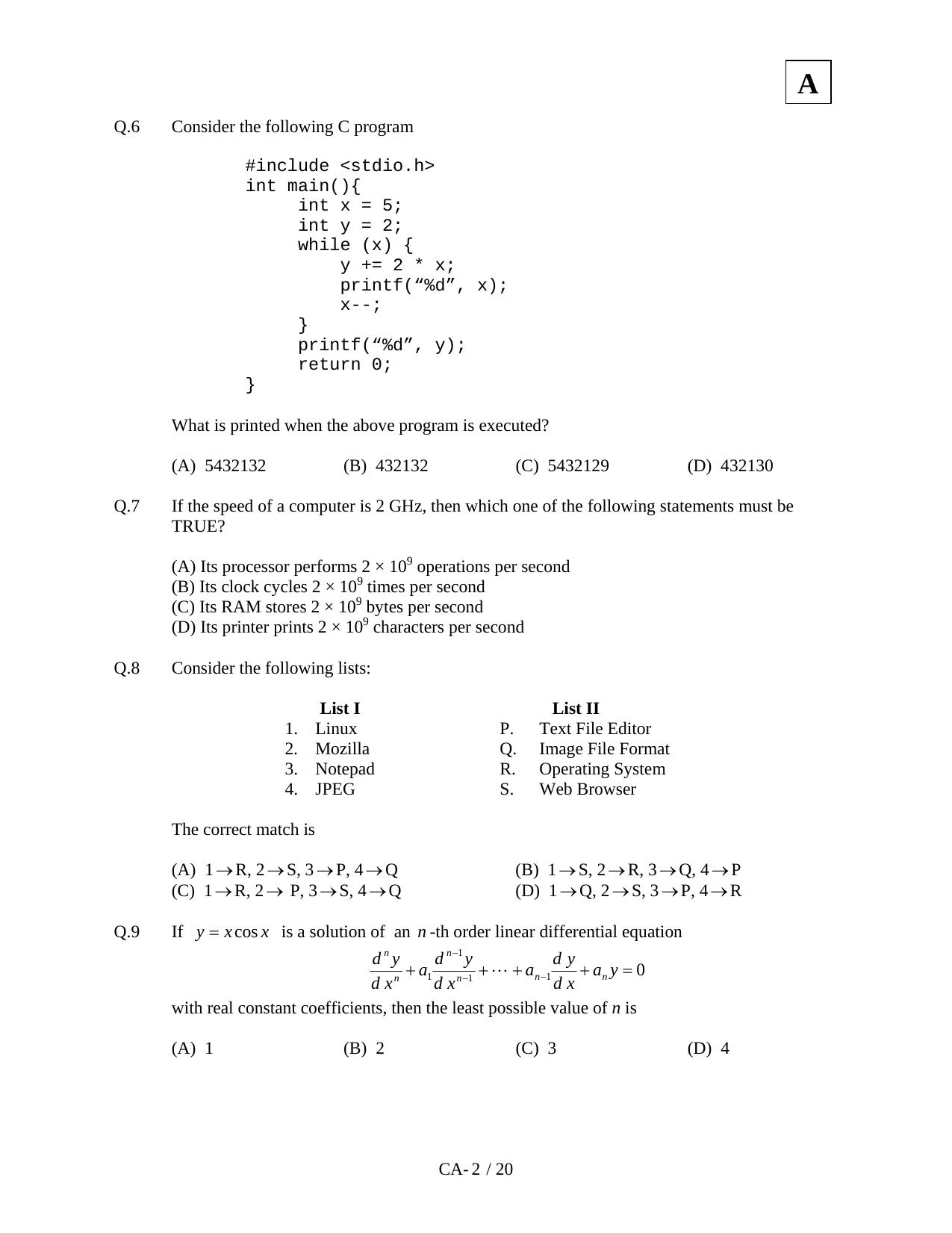 JAM 2011: CA Question Paper - Page 4