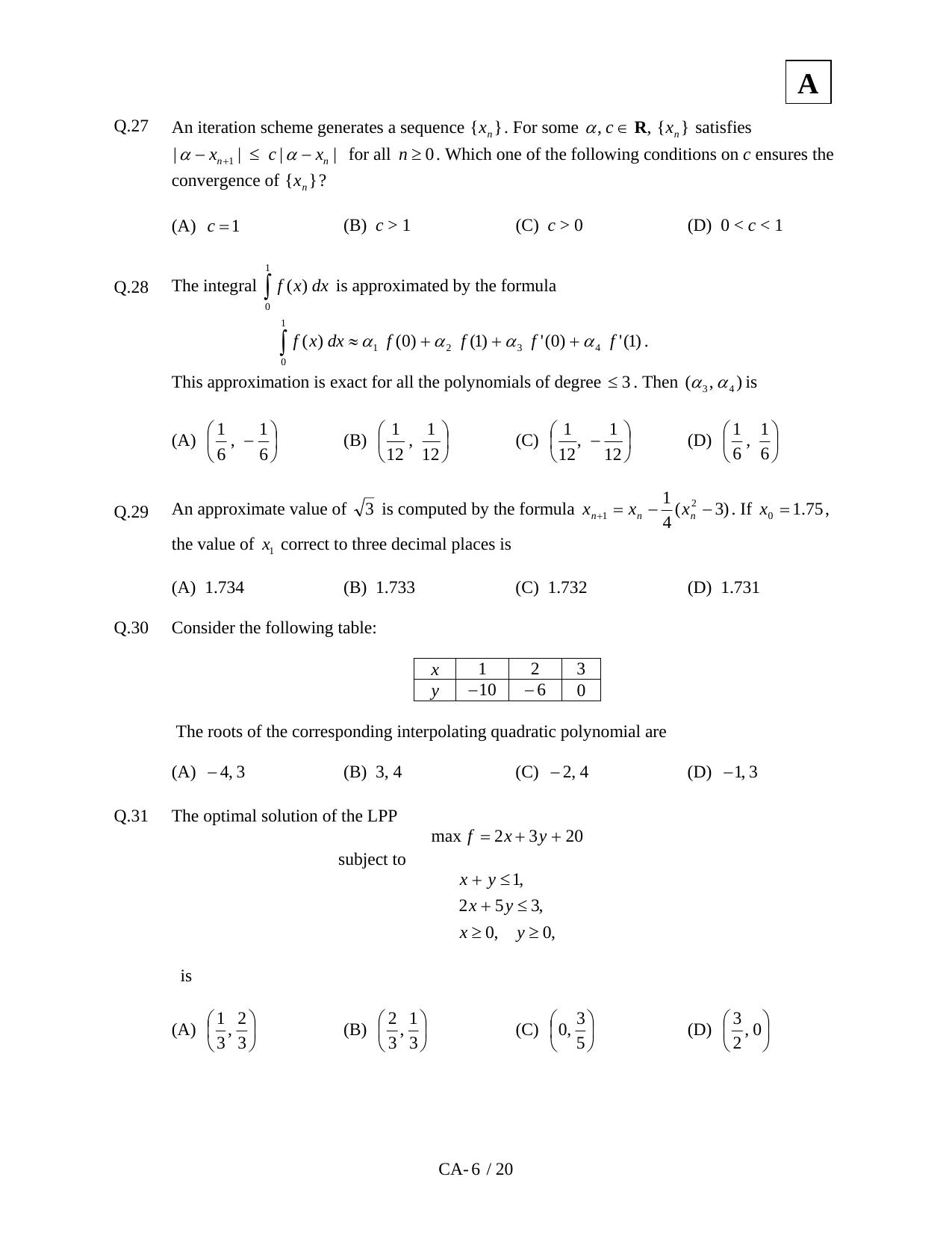 JAM 2011: CA Question Paper - Page 8
