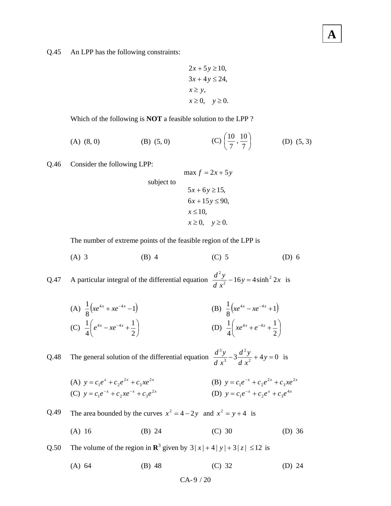 JAM 2011: CA Question Paper - Page 11