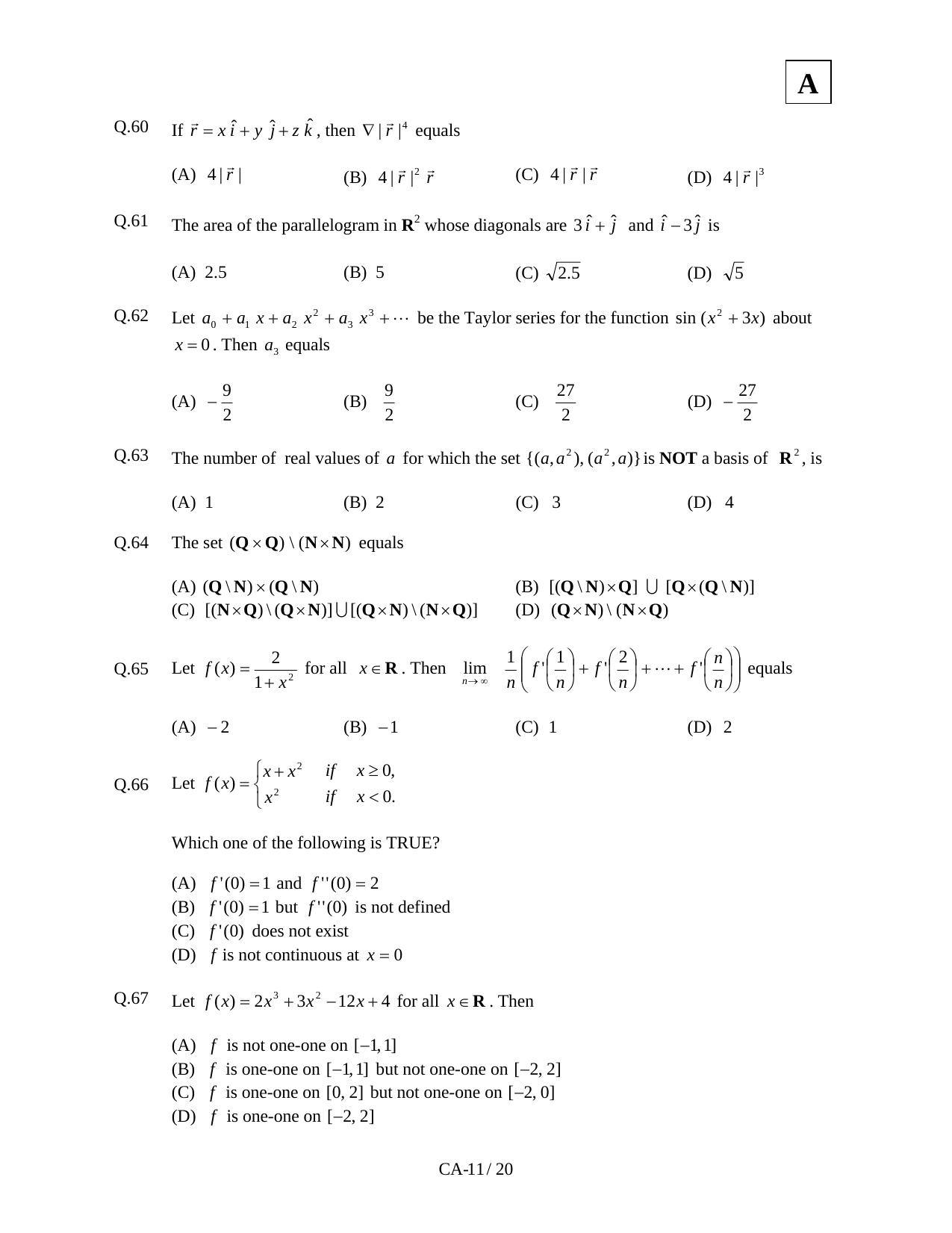 JAM 2011: CA Question Paper - Page 13