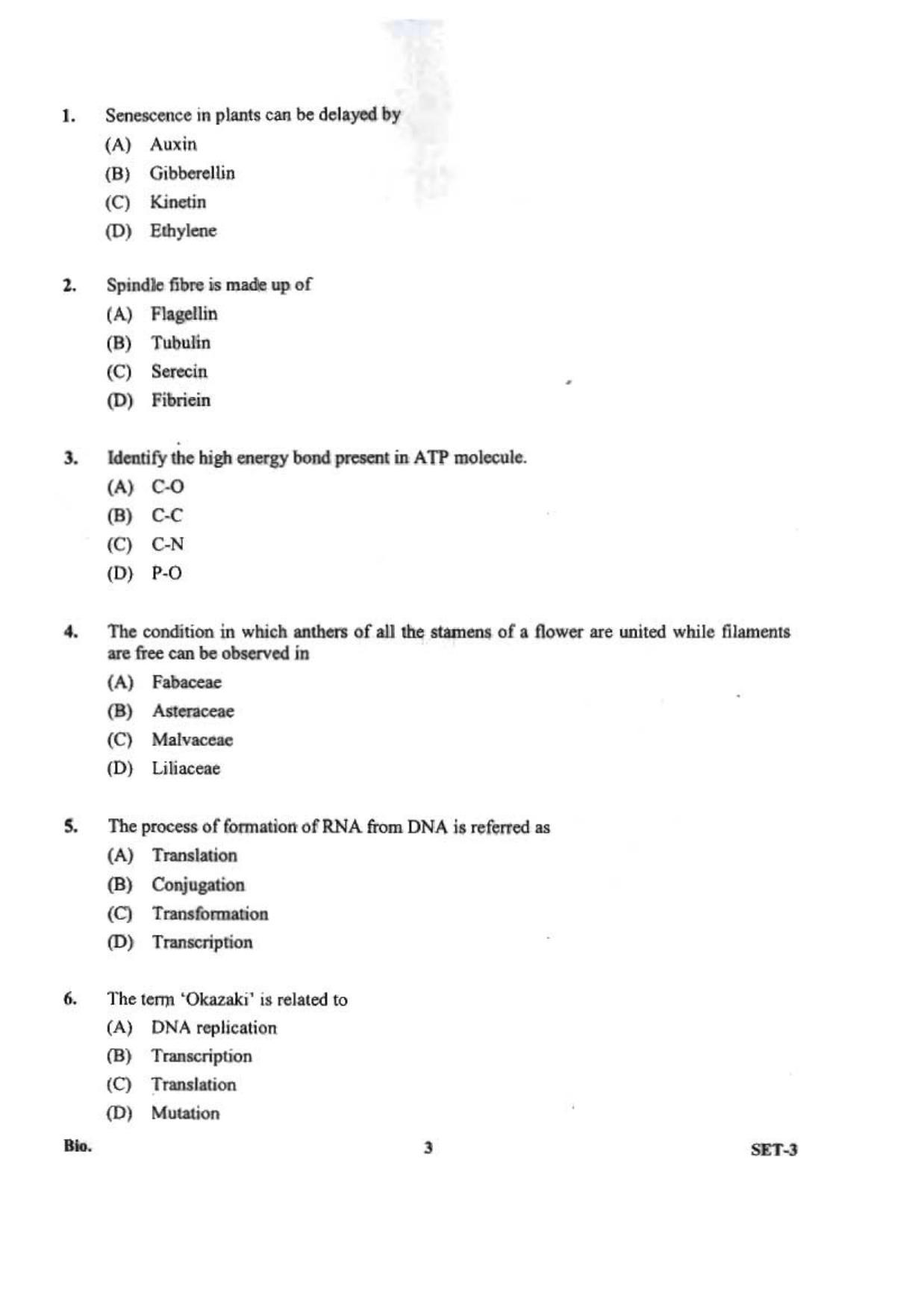 OJEE 2013 Biology Set 3 Question Paper - Page 1
