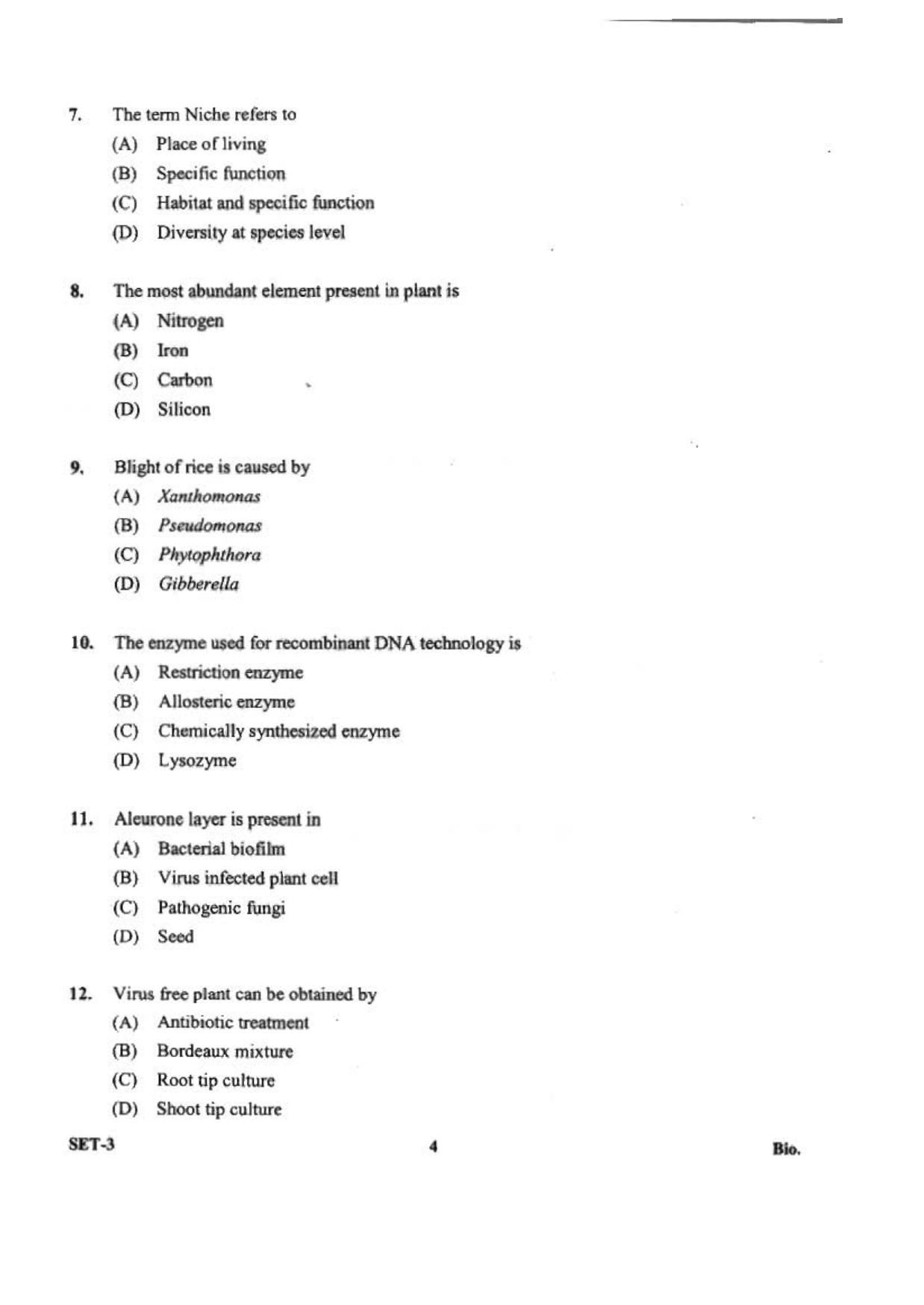 OJEE 2013 Biology Set 3 Question Paper - Page 2