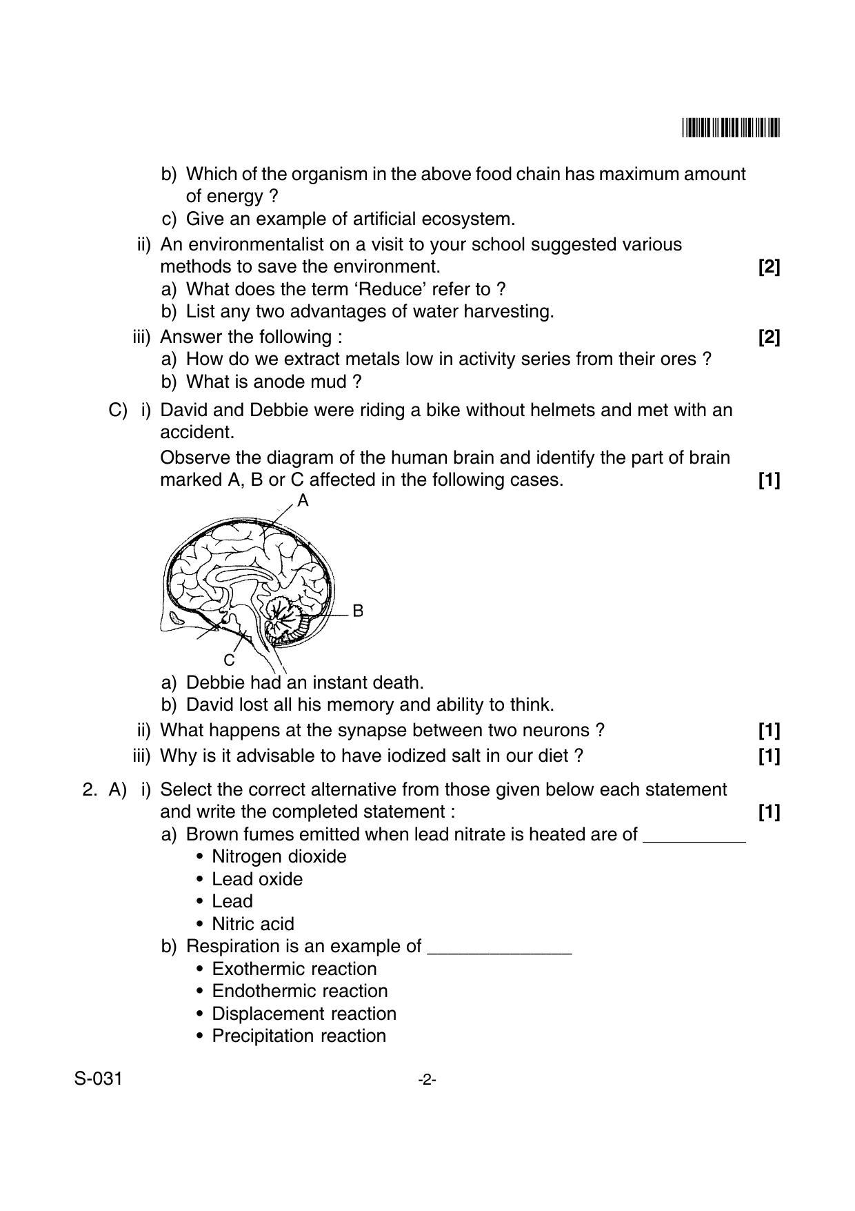 Goa Board Class 10 Science(E) 031 E (April 2018) Question Paper - Page 2
