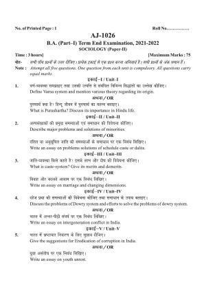 Bilaspur University Question Paper 2021-2022:B.A. Part-I (One) (Regular) Sociology Paper 2