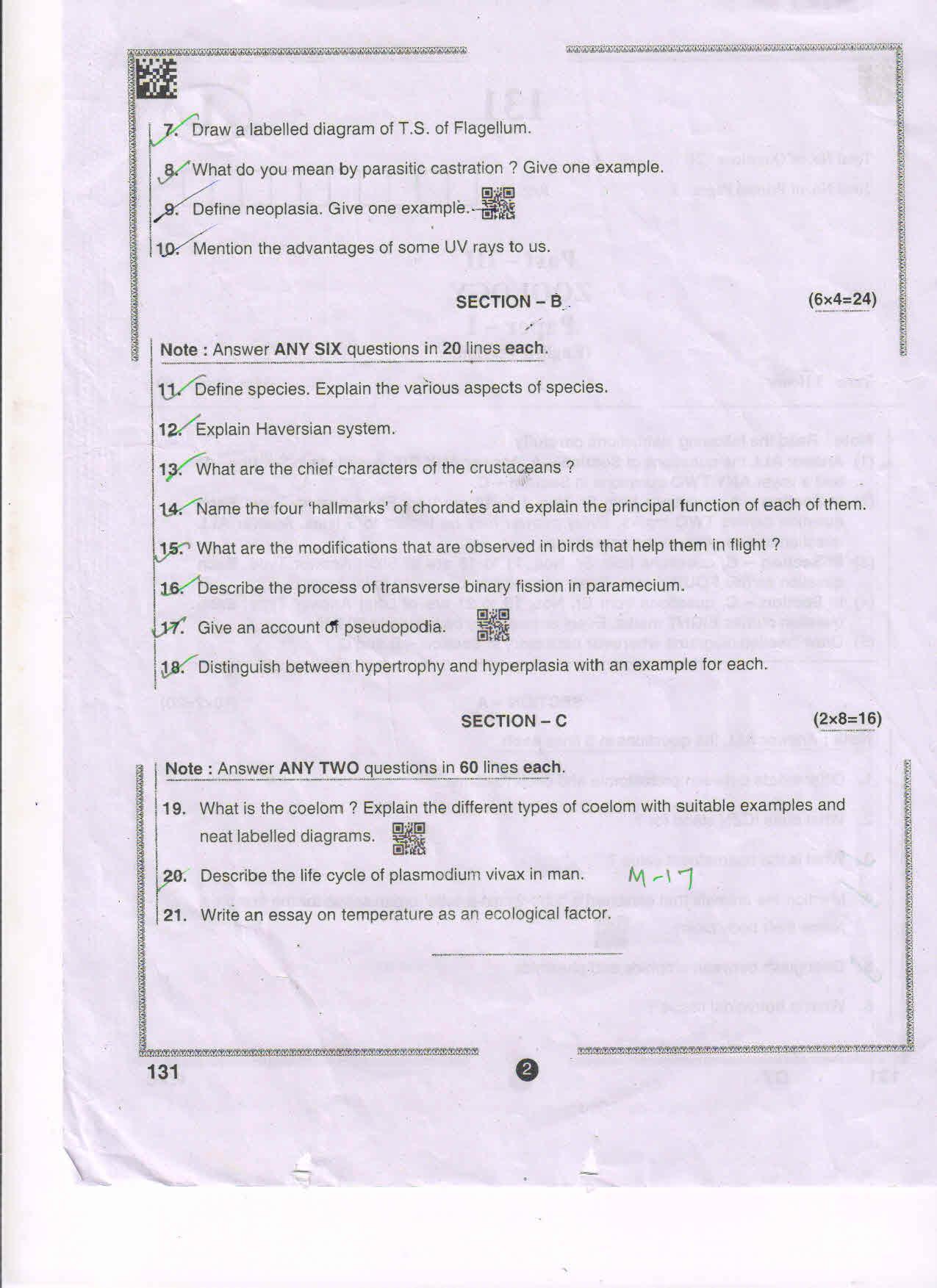 AP Inter 1st Year Zoology-I(EM) Question Paper September-2021 - Page 2