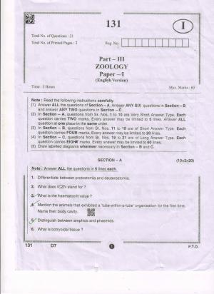 AP Inter 1st Year Zoology-I(EM) Question Paper September-2021