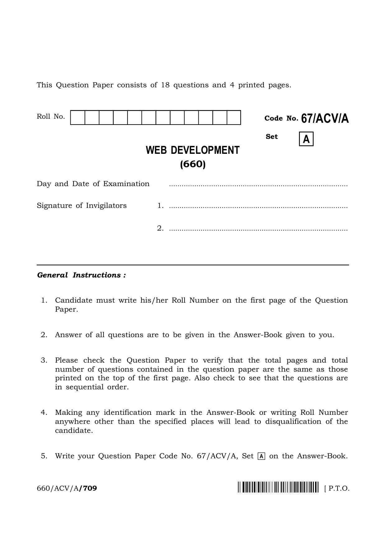 NIOS 2024 Class 12 Web Development Question Paper - Page 1