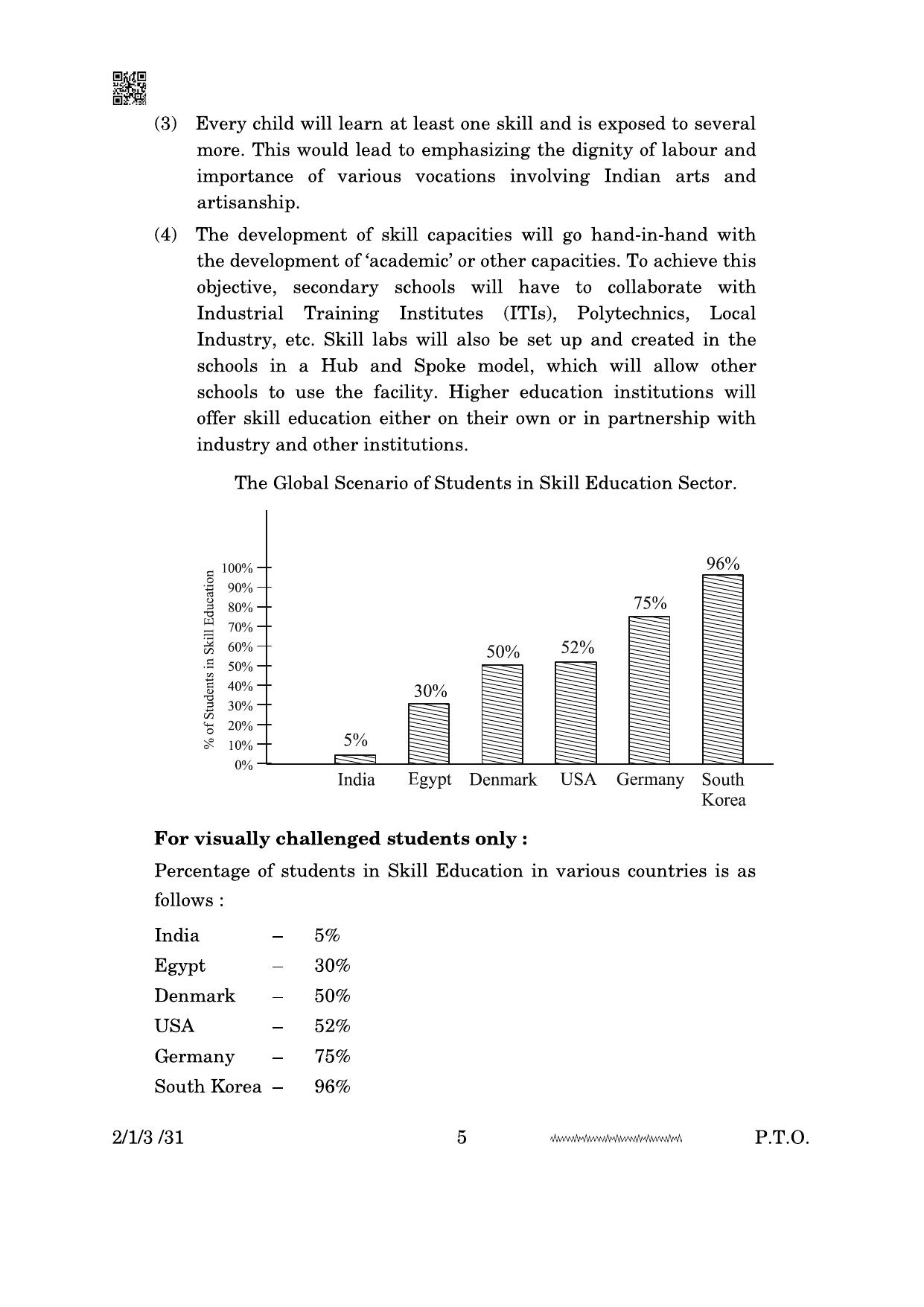 CBSE Class 10 2-1-3 English Literature 2024 Question Paper - Page 5