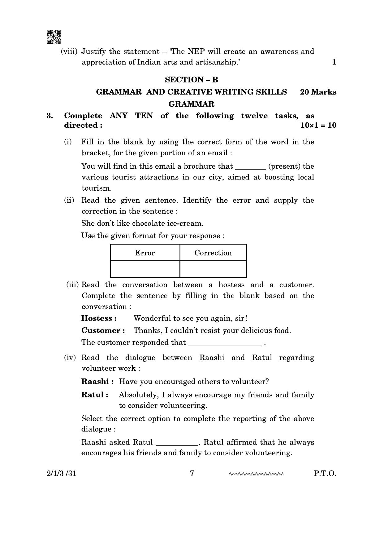 CBSE Class 10 2-1-3 English Literature 2024 Question Paper - Page 7