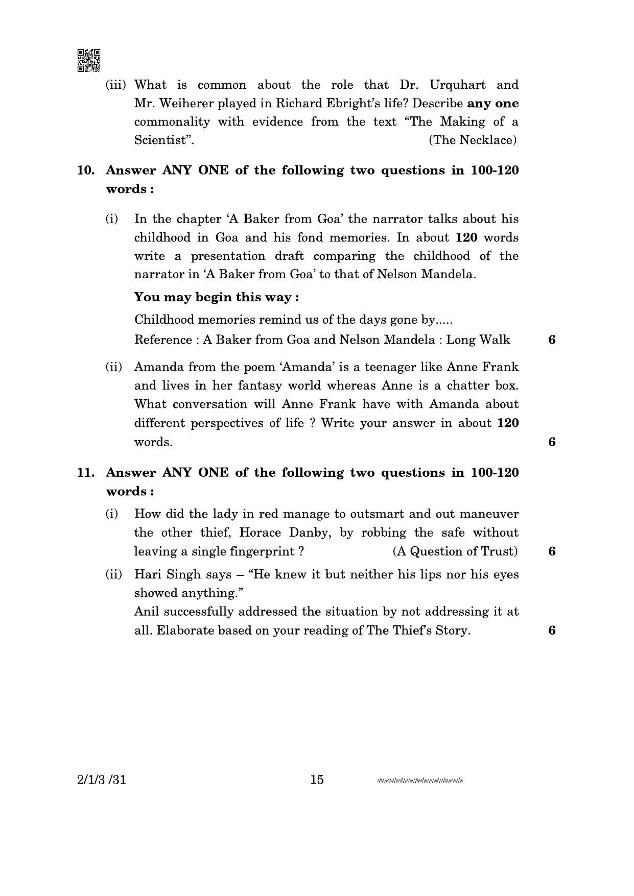 CBSE Class 10 2-1-3 English Literature 2024 Question Paper - Page 15