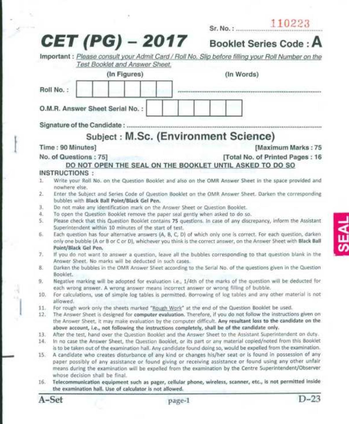 PU CET UG 2017 MSc (Environment Science) Question Paper - Page 1