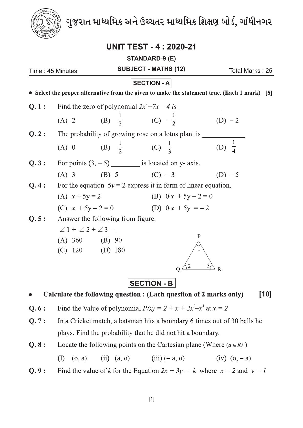 Gujarat Board Class 9th Question Paper 2020 - Unit Test 5 Social Science - Page 11