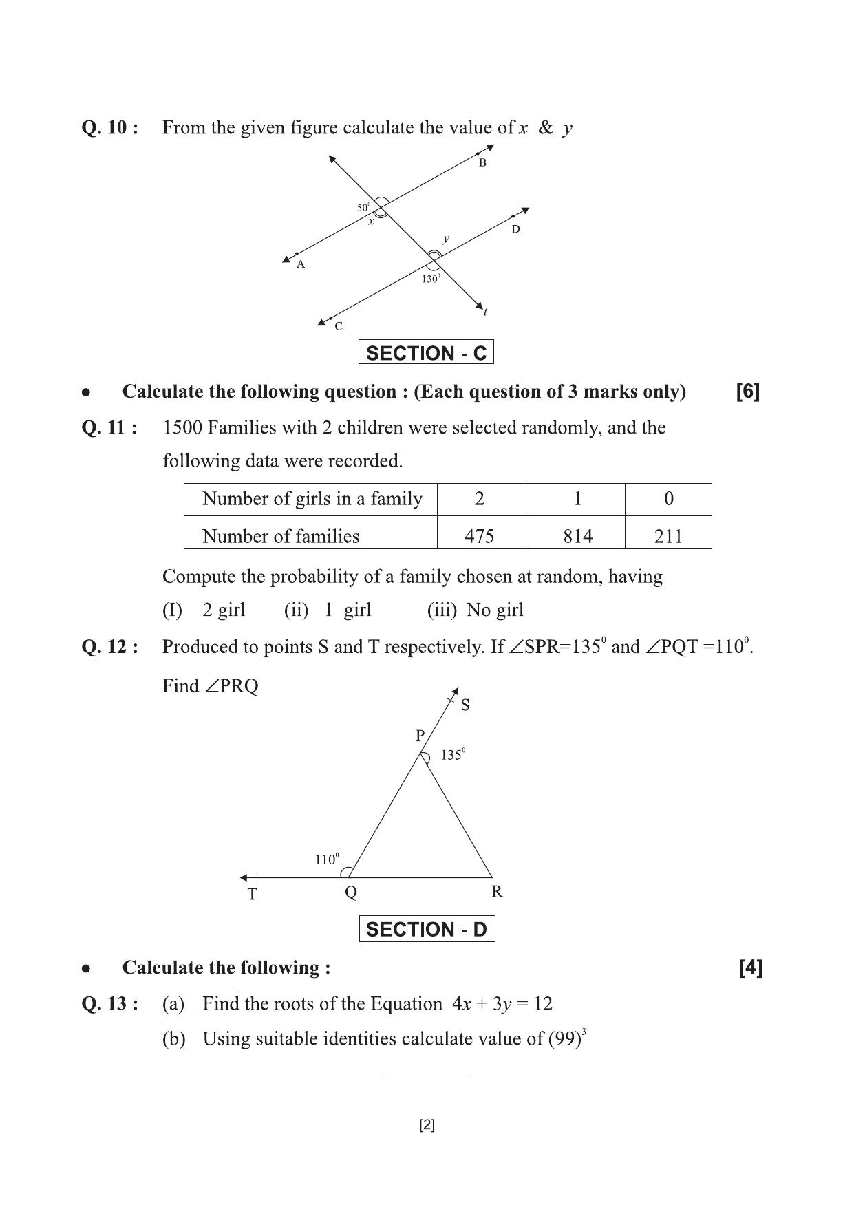 Gujarat Board Class 9th Question Paper 2020 - Unit Test 5 Social Science - Page 12