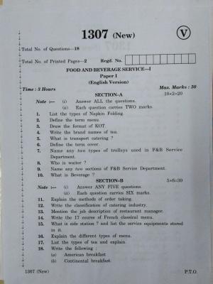 AP Inter 2nd Year Vocational Question Paper March - 2020 - Food and Beverag Service-I