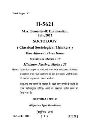 Sarguja University Question Paper July-2022 :  M.A. In Sociology(Second Sem.) Classical Sociological Thinkers Paper 1