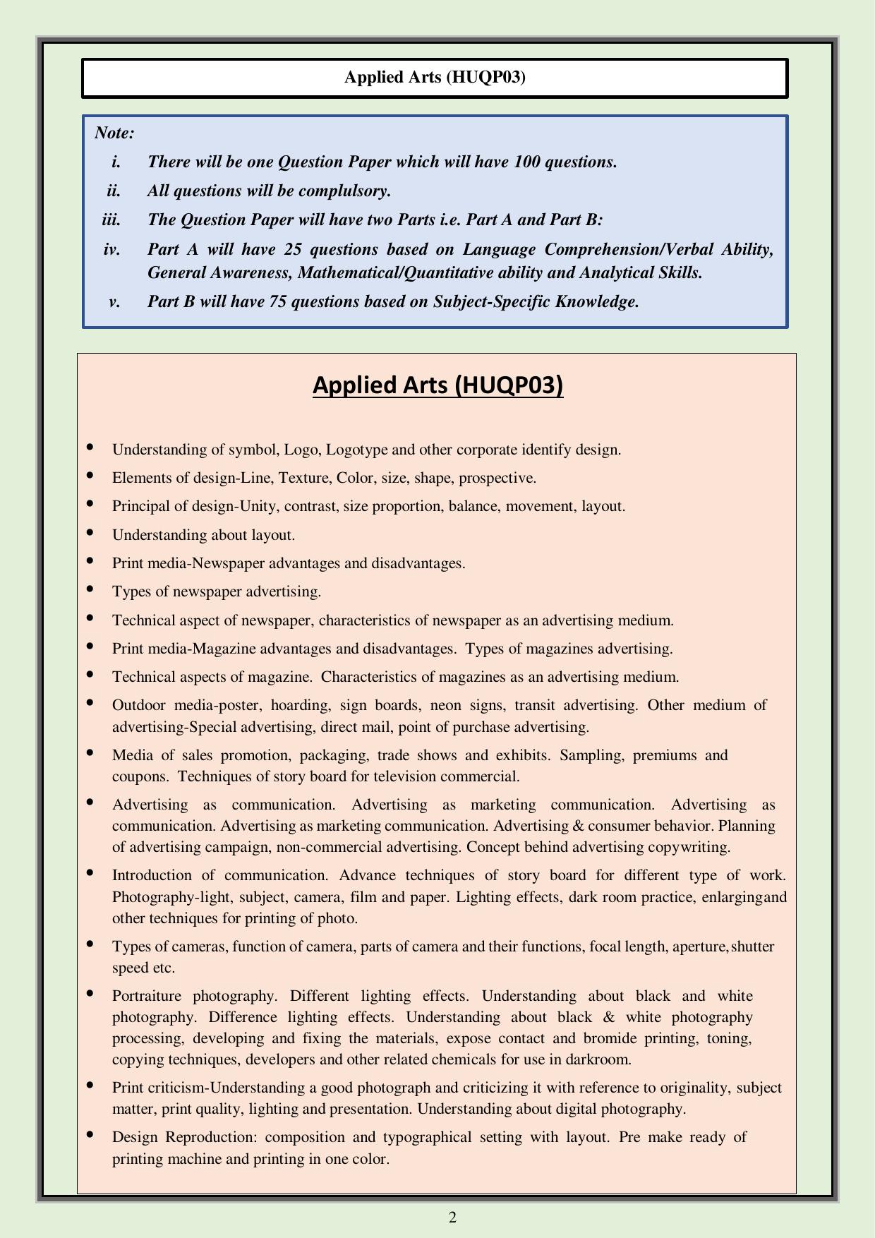 CUET PG Humanities Syllabus - Page 8