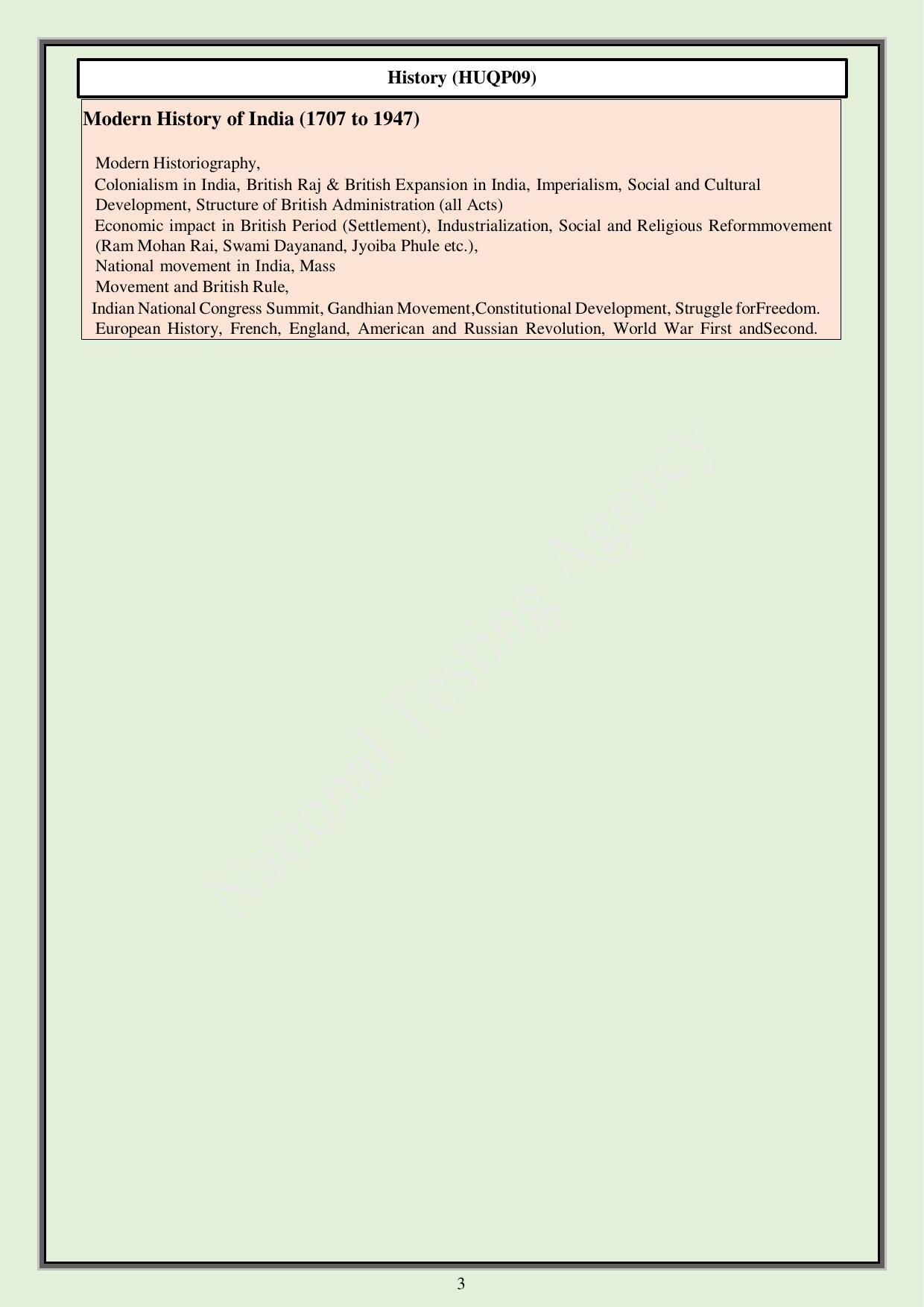 CUET PG Humanities Syllabus - Page 26