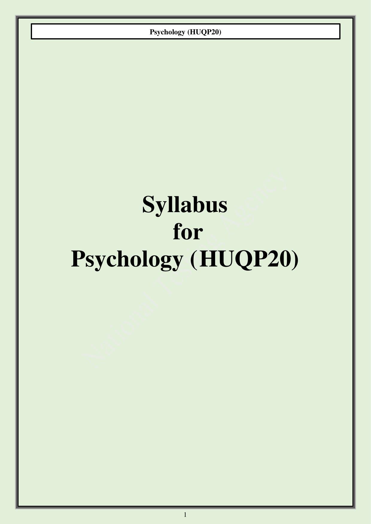 CUET PG Humanities Syllabus - Page 55