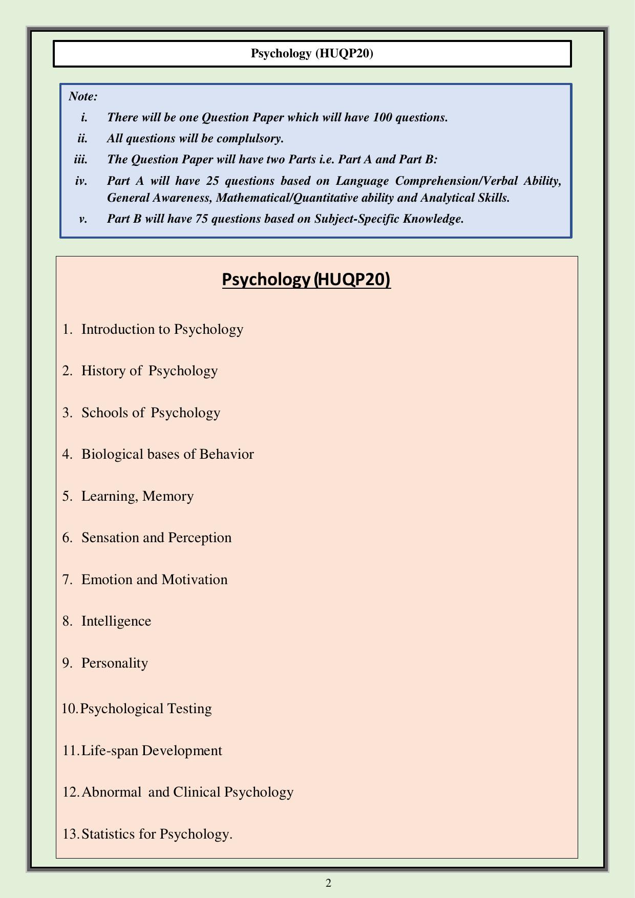 CUET PG Humanities Syllabus - Page 56