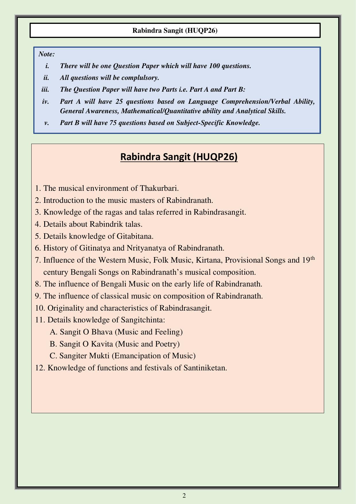 CUET PG Humanities Syllabus - Page 71
