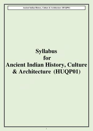 CUET PG Humanities Syllabus