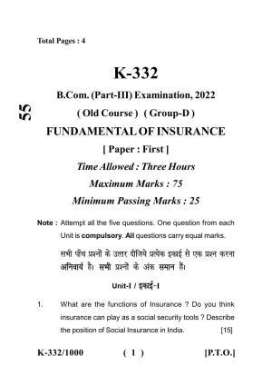 Sarguja University Question Paper - 2022 :   B.Com. Part Three (10+2+3) 3 Y DC (Old Course ) (I)Fundamentals Of Insurance Paper I