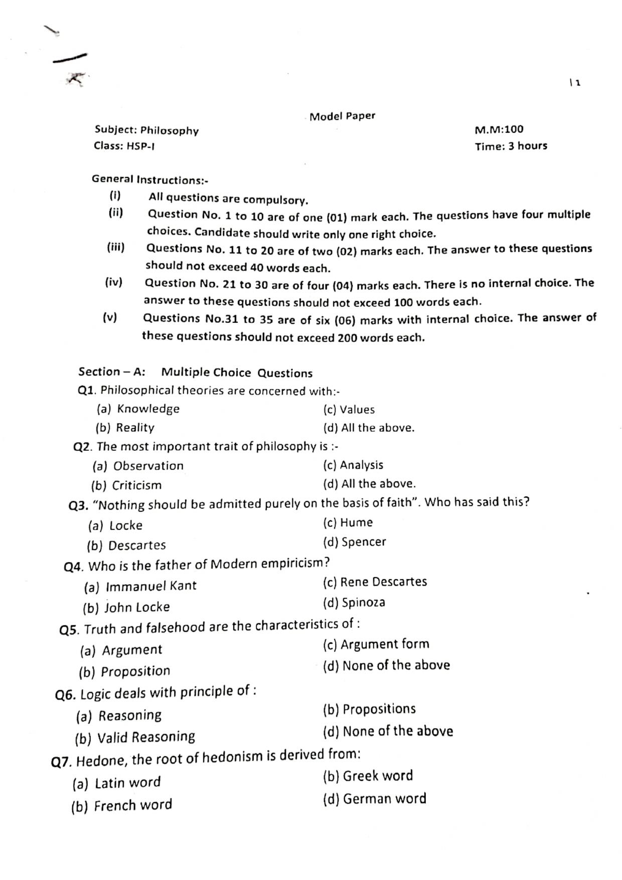 JKBOSE Class 11 Philosophy Model Question Paper - Page 1