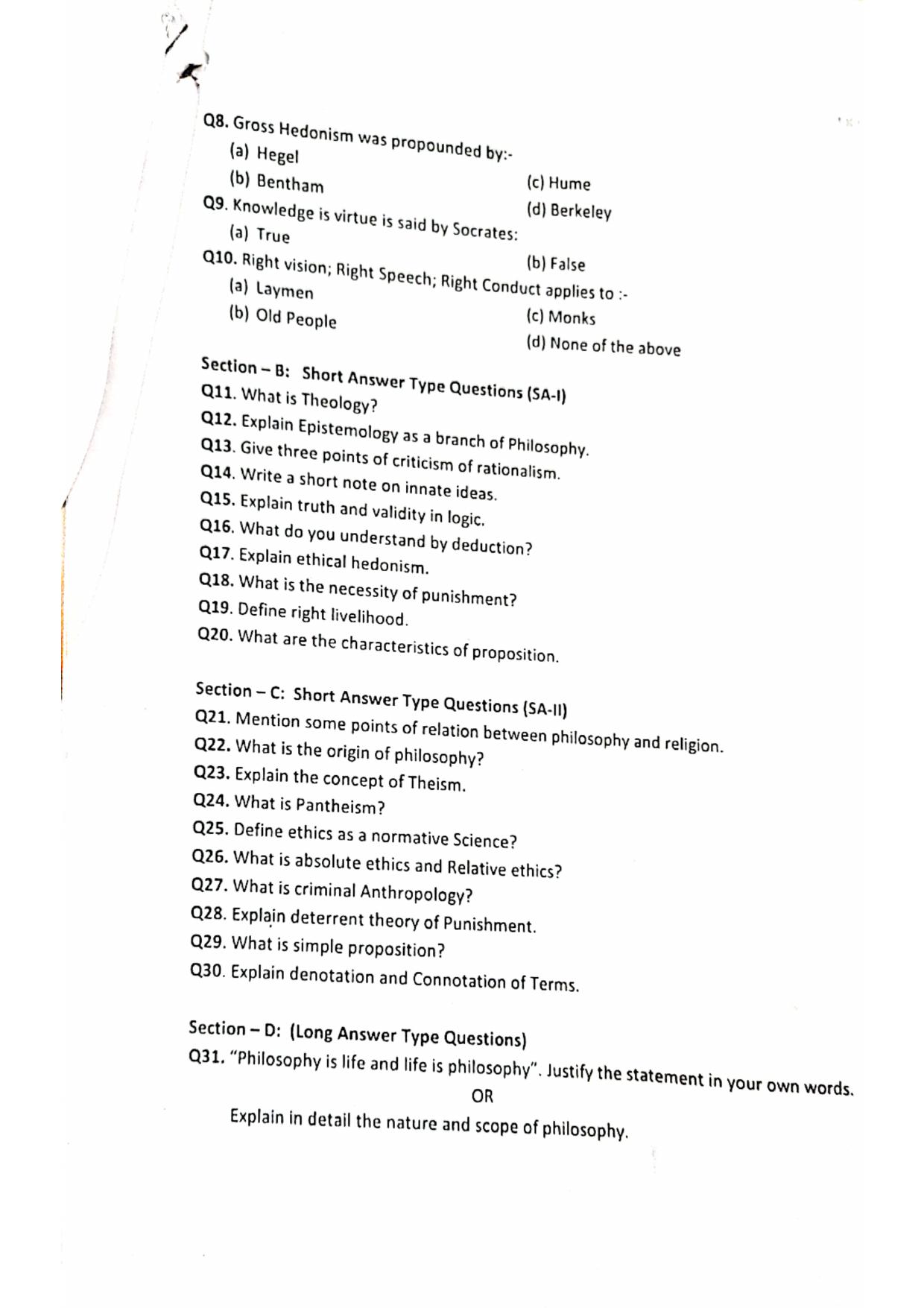 JKBOSE Class 11 Philosophy Model Question Paper - Page 2