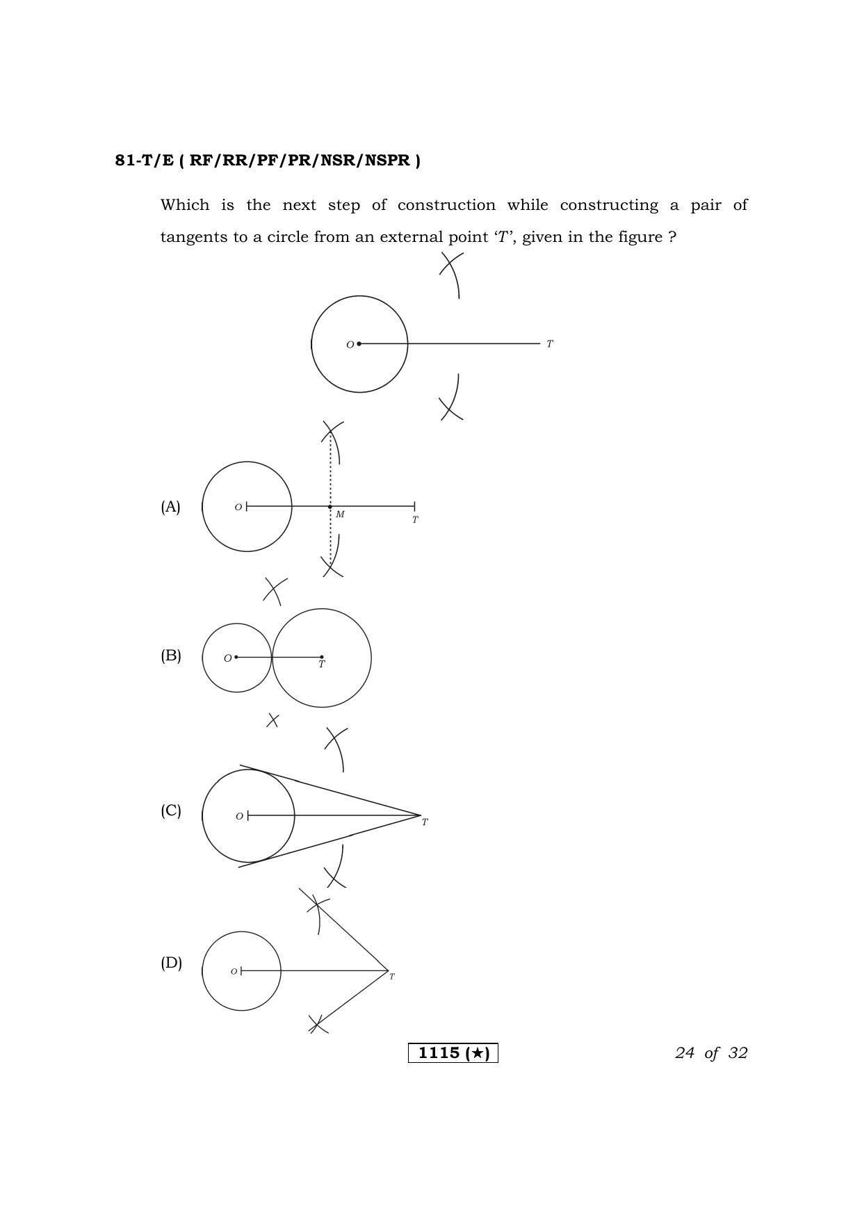 Karnataka SSLC Maths Tamil Medium Question Paper 2021 - Page 24