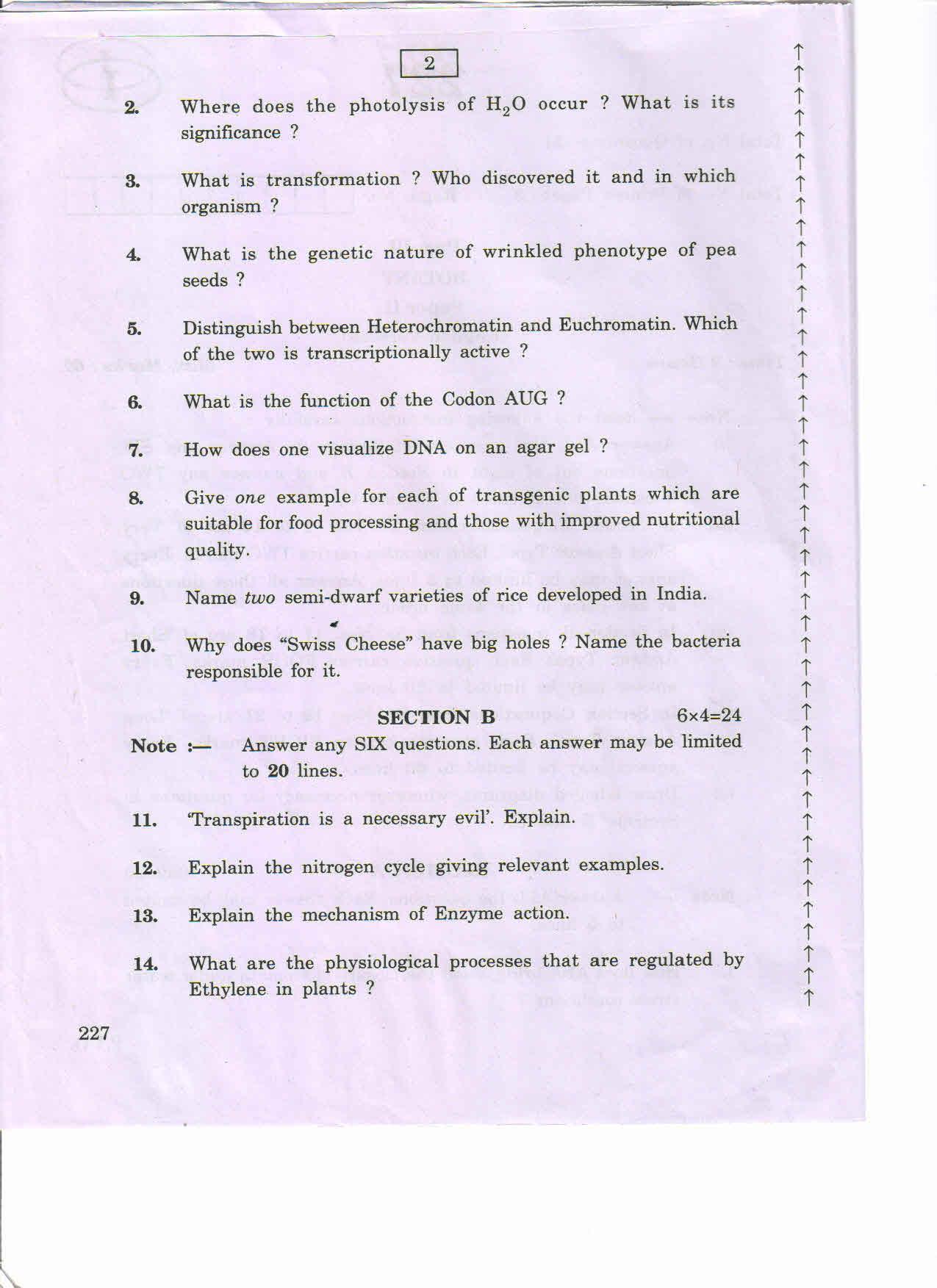 AP 2nd Year General Question Paper March - 2020 - BOTANY- II (EM) - Page 2
