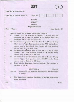 AP 2nd Year General Question Paper March - 2020 - BOTANY- II (EM)