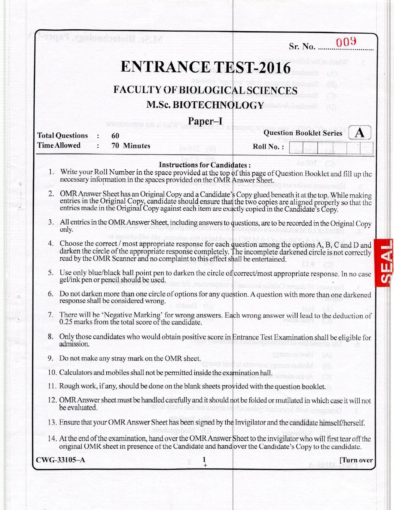 KUET 2023 M.Sc. BioTechnology Question Paper - Page 26