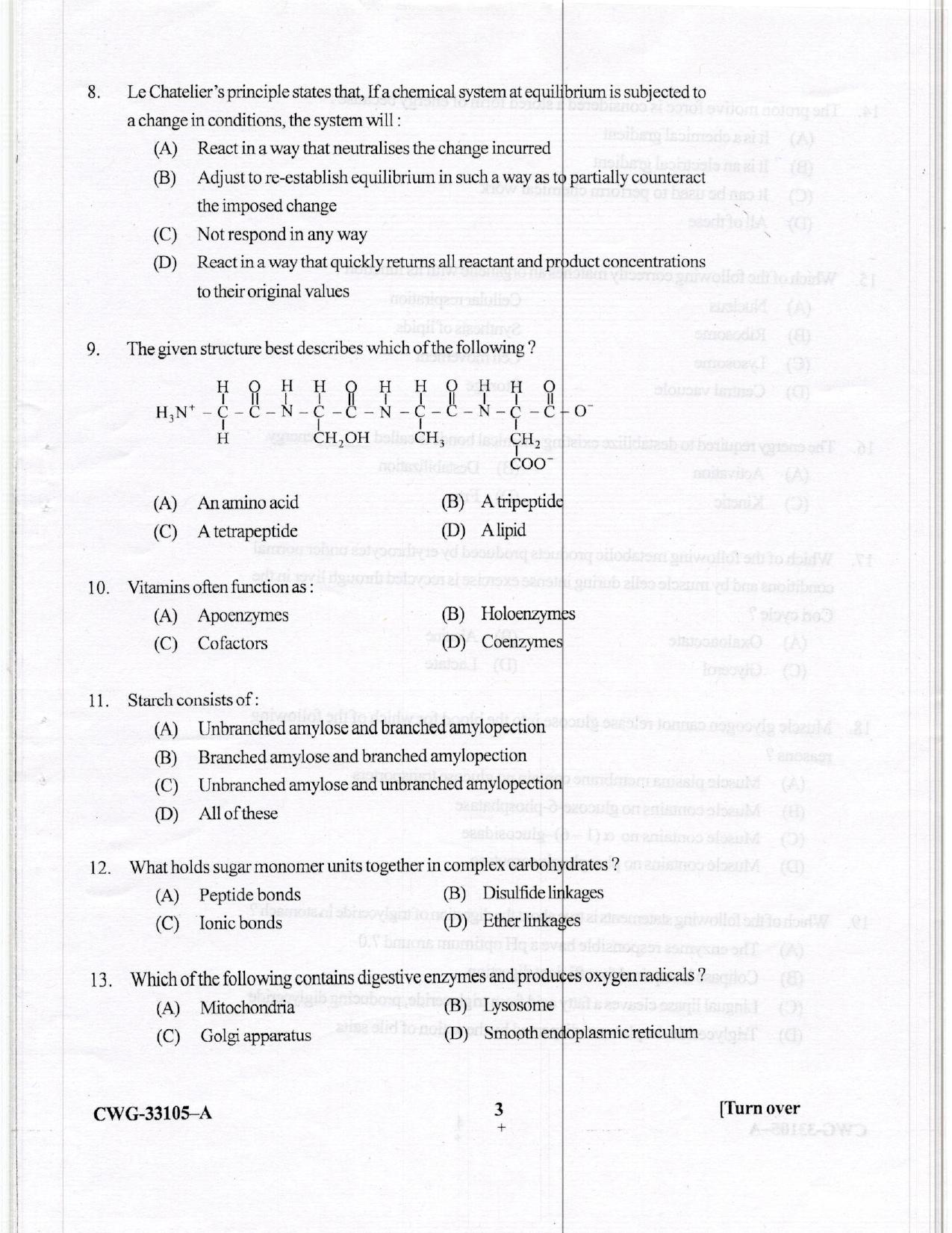 KUET 2023 M.Sc. BioTechnology Question Paper - Page 28
