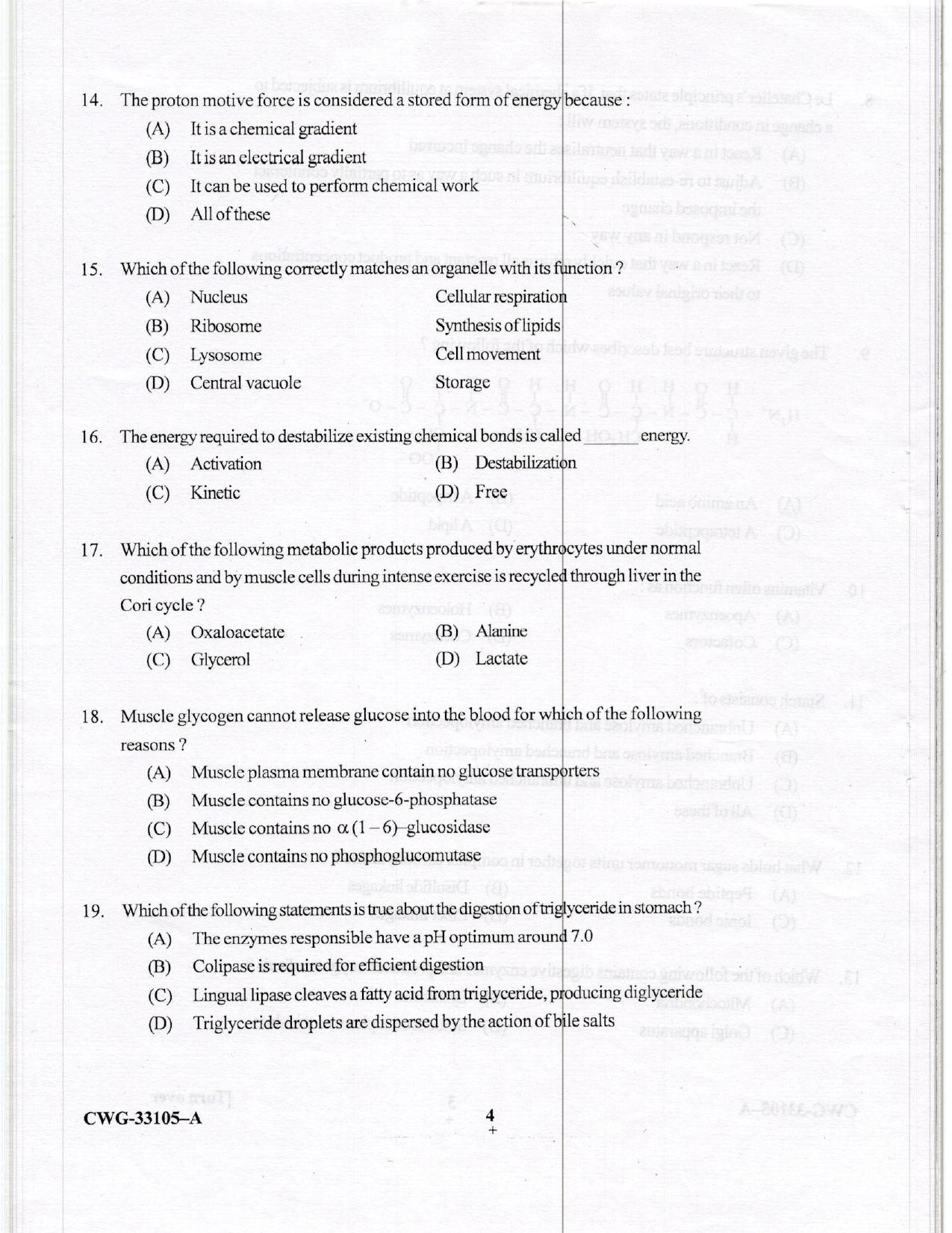 KUET 2023 M.Sc. BioTechnology Question Paper - Page 29