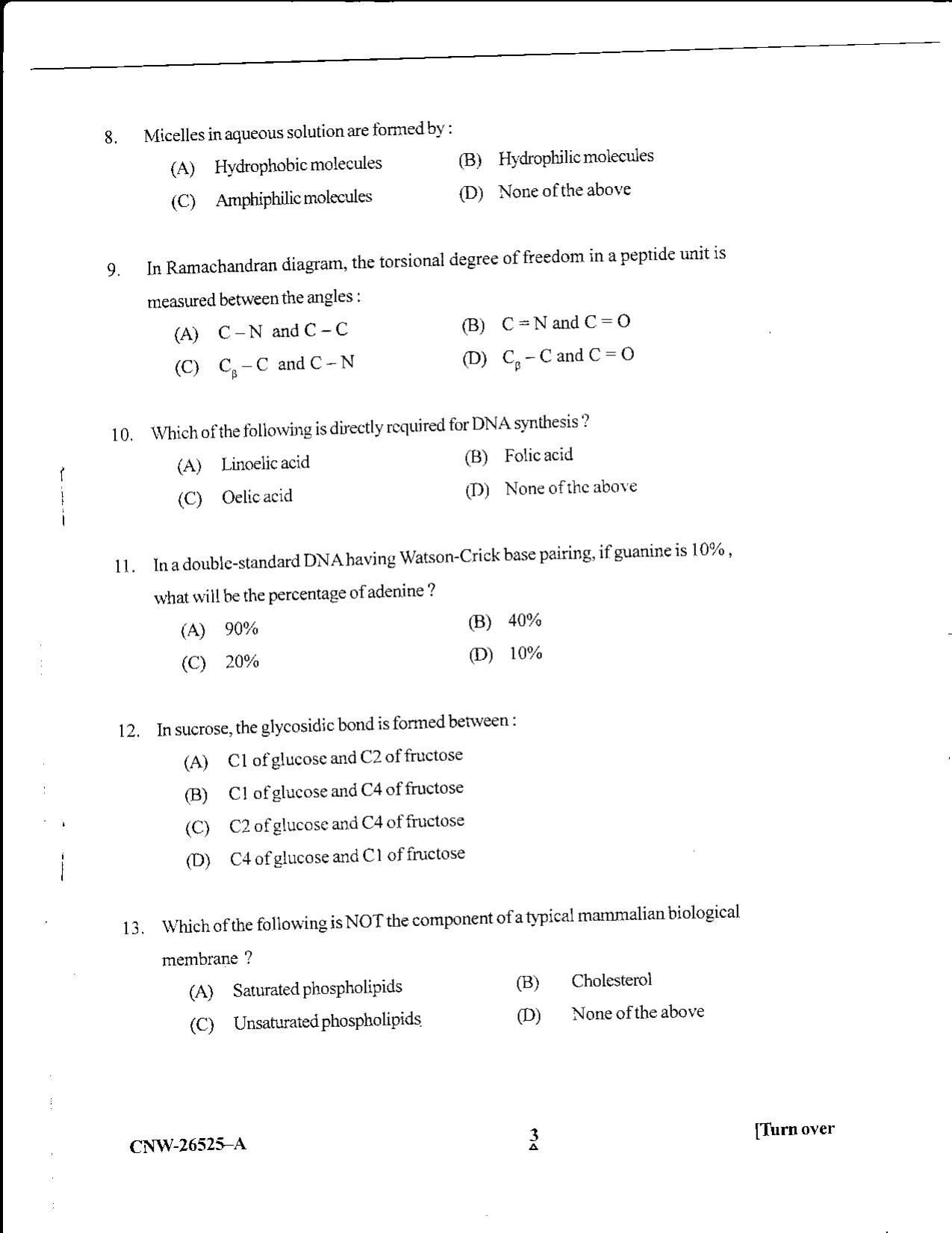 KUET 2023 M.Sc. BioTechnology Question Paper - Page 37