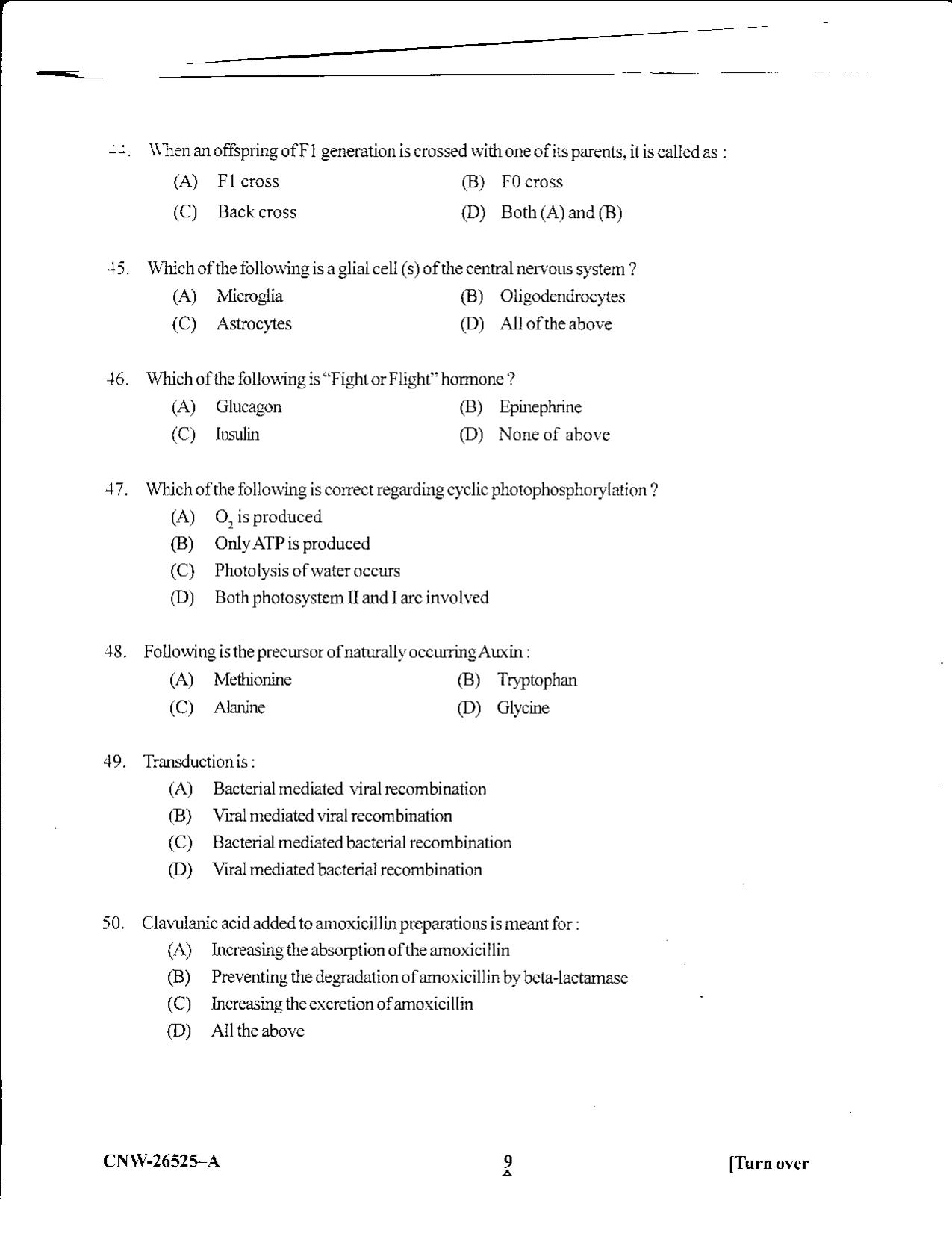 KUET 2023 M.Sc. BioTechnology Question Paper - Page 43