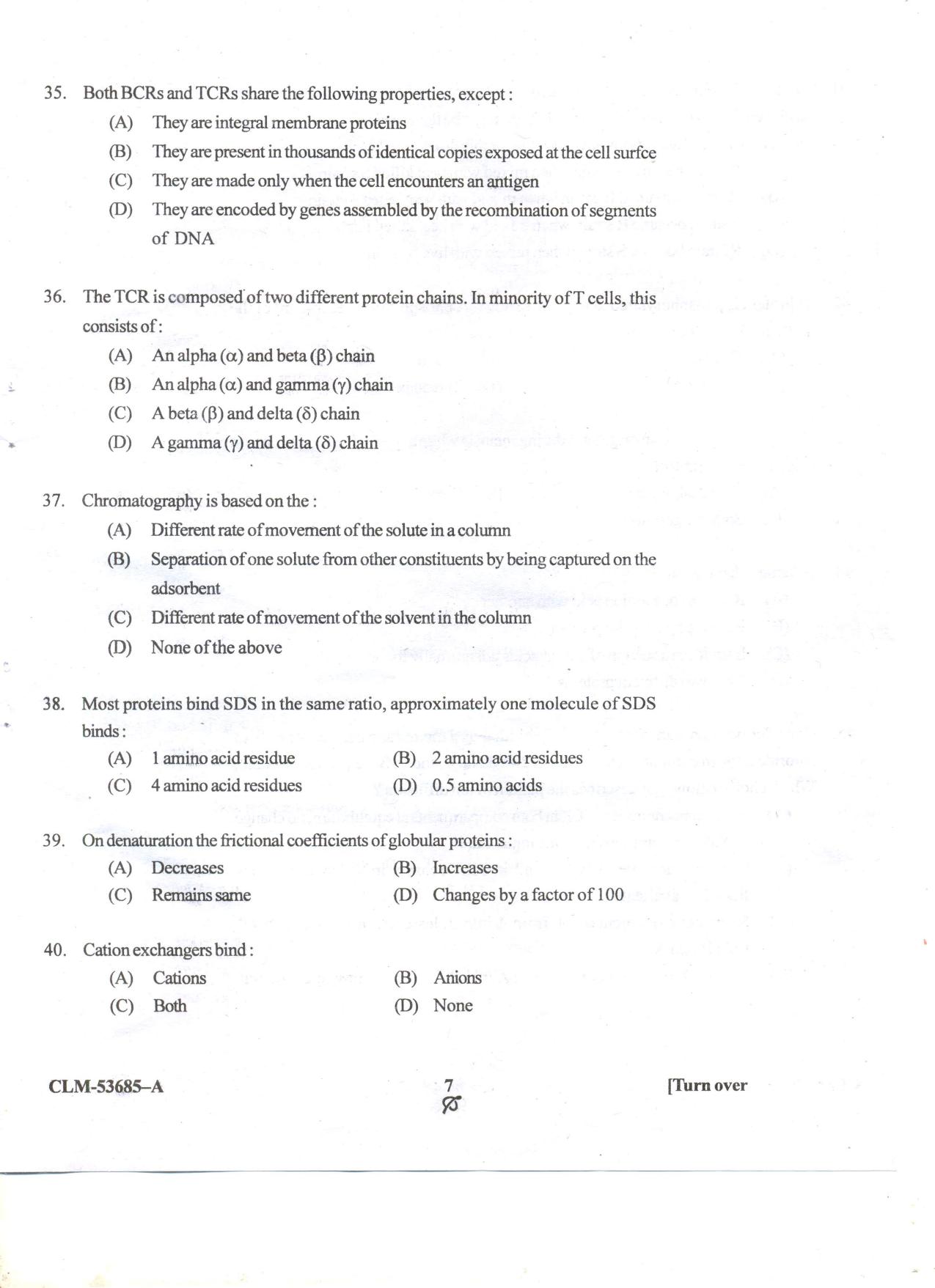 KUET 2023 M.Sc. BioTechnology Question Paper - Page 51