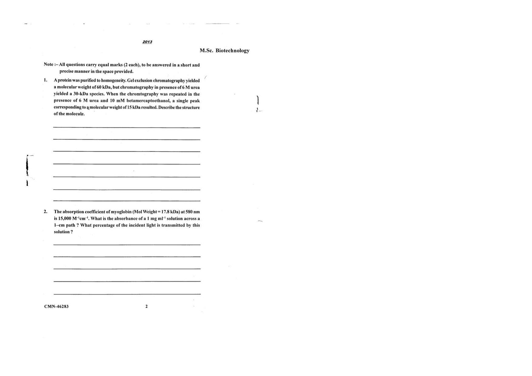 KUET 2023 M.Sc. BioTechnology Question Paper - Page 56