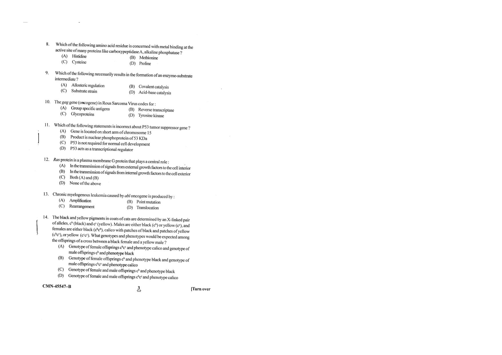 KUET 2023 M.Sc. BioTechnology Question Paper - Page 67