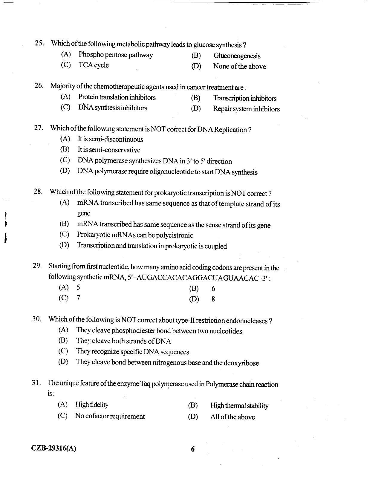 KUET 2023 M.Sc. BioTechnology Question Paper - Page 79