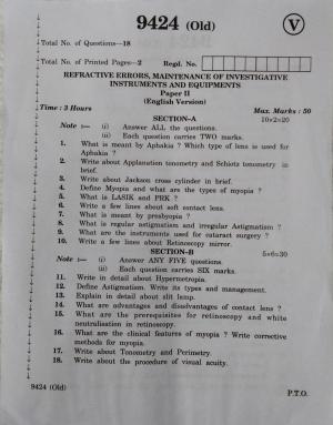 AP Inter 2nd Year Refractive Errors Maintenance of Investigative Instruments Equipments-II (old) March-2020-Vocational Question Paper