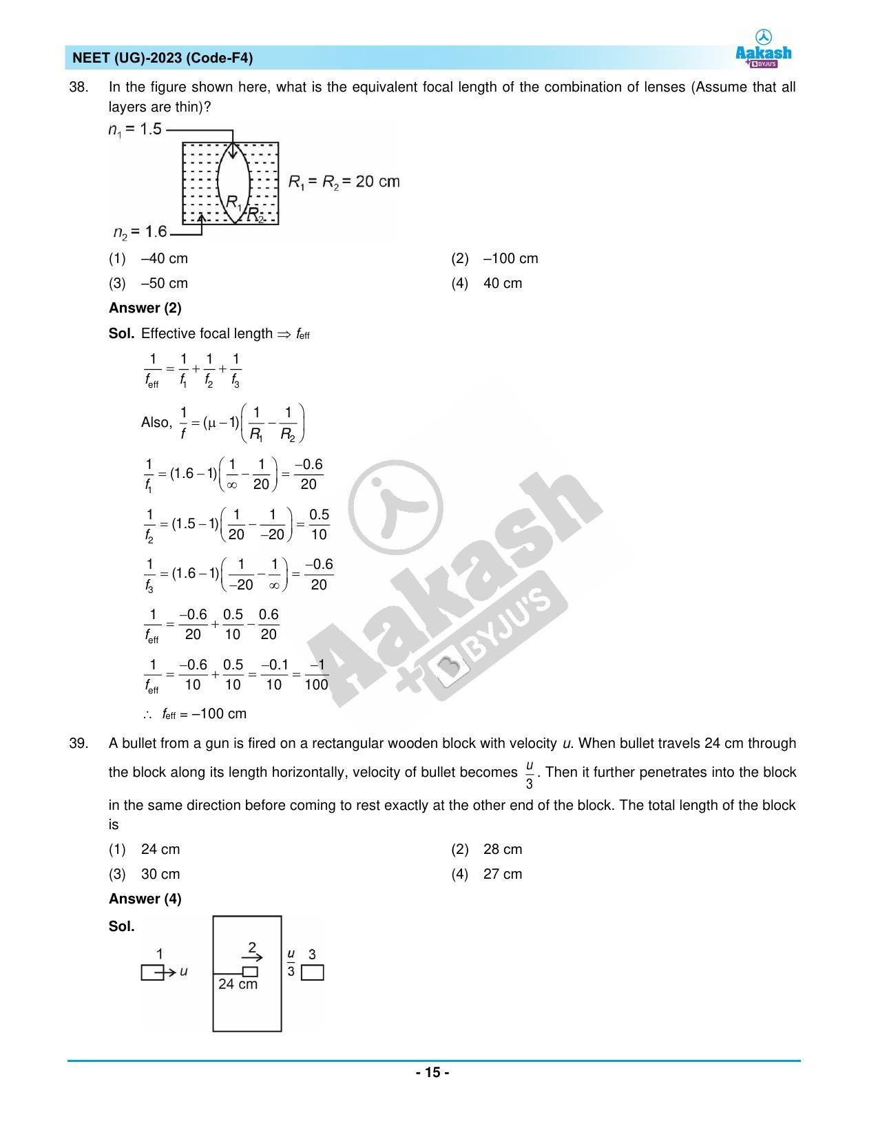 NEET 2023 Question Paper F4 - Page 15