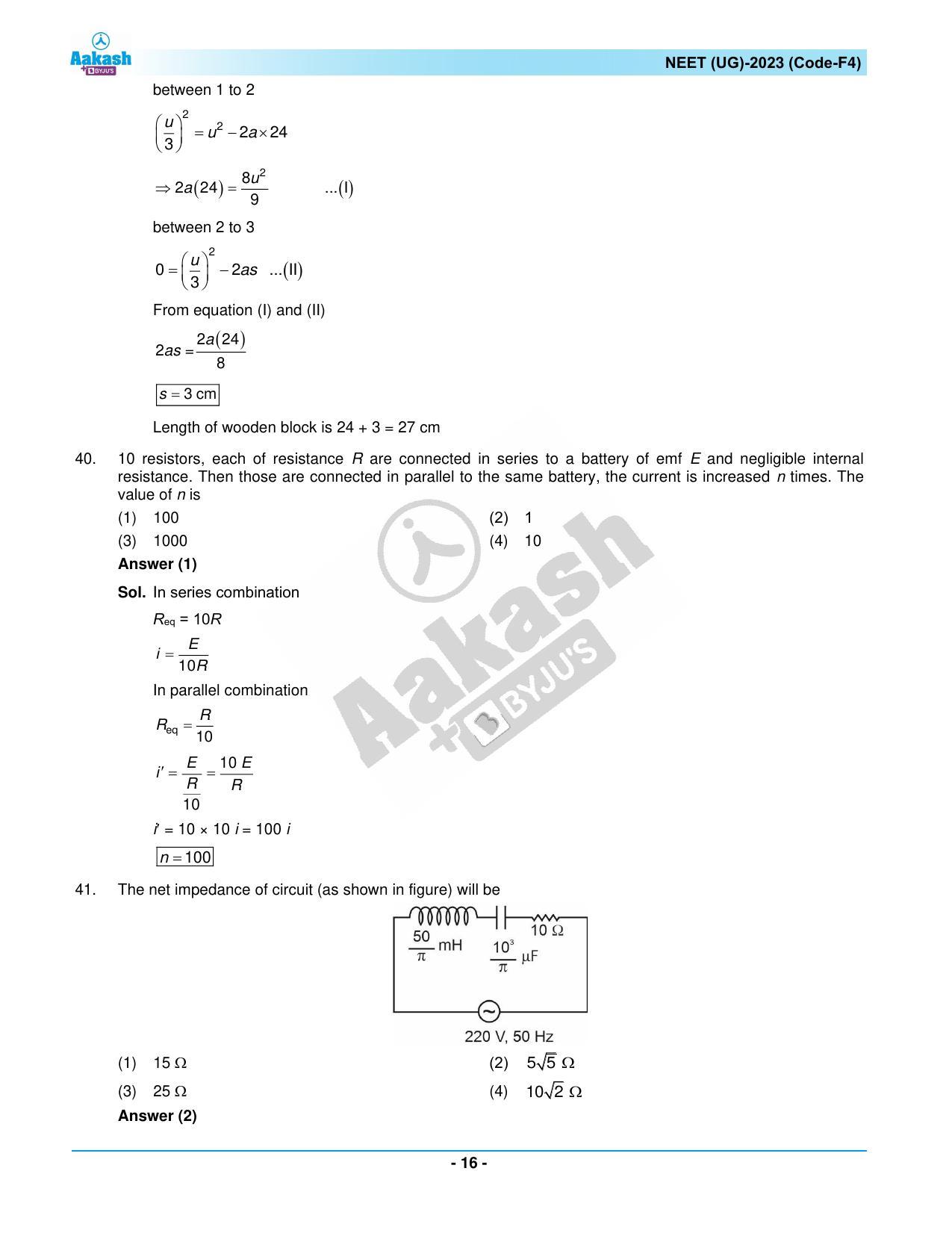 NEET 2023 Question Paper F4 - Page 16