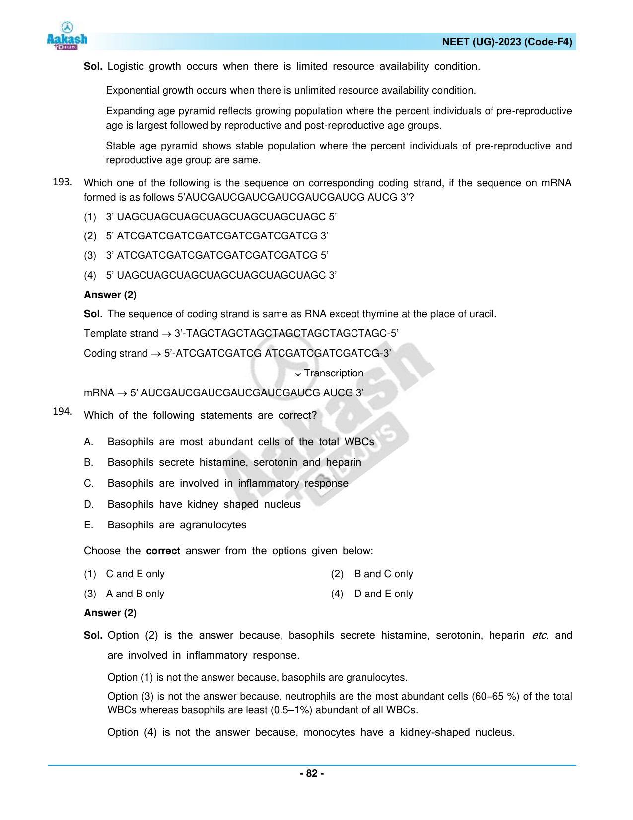 NEET 2023 Question Paper F4 - Page 82