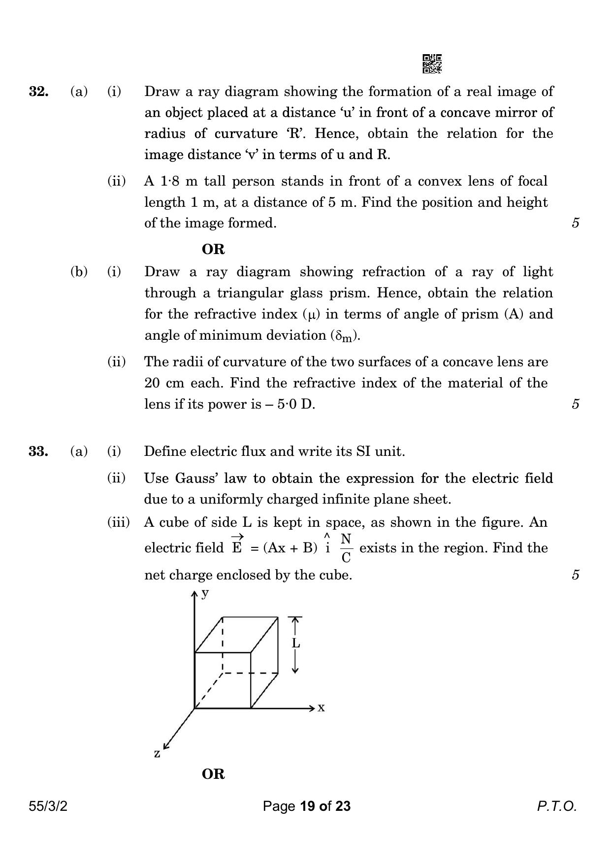 CBSE Class 12 55-3-2 Physics 2023 Question Paper - Page 19