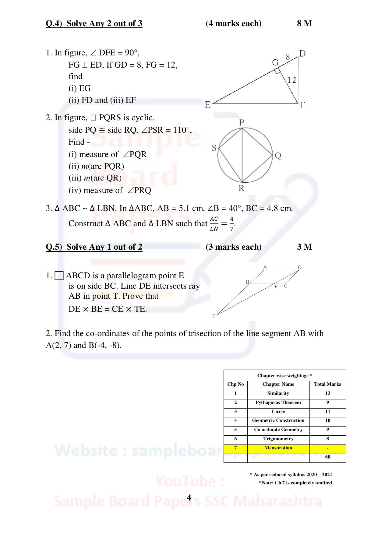 Maharashtra Board SSC Maths 2 Sample 2021 Question Paper - Page 4