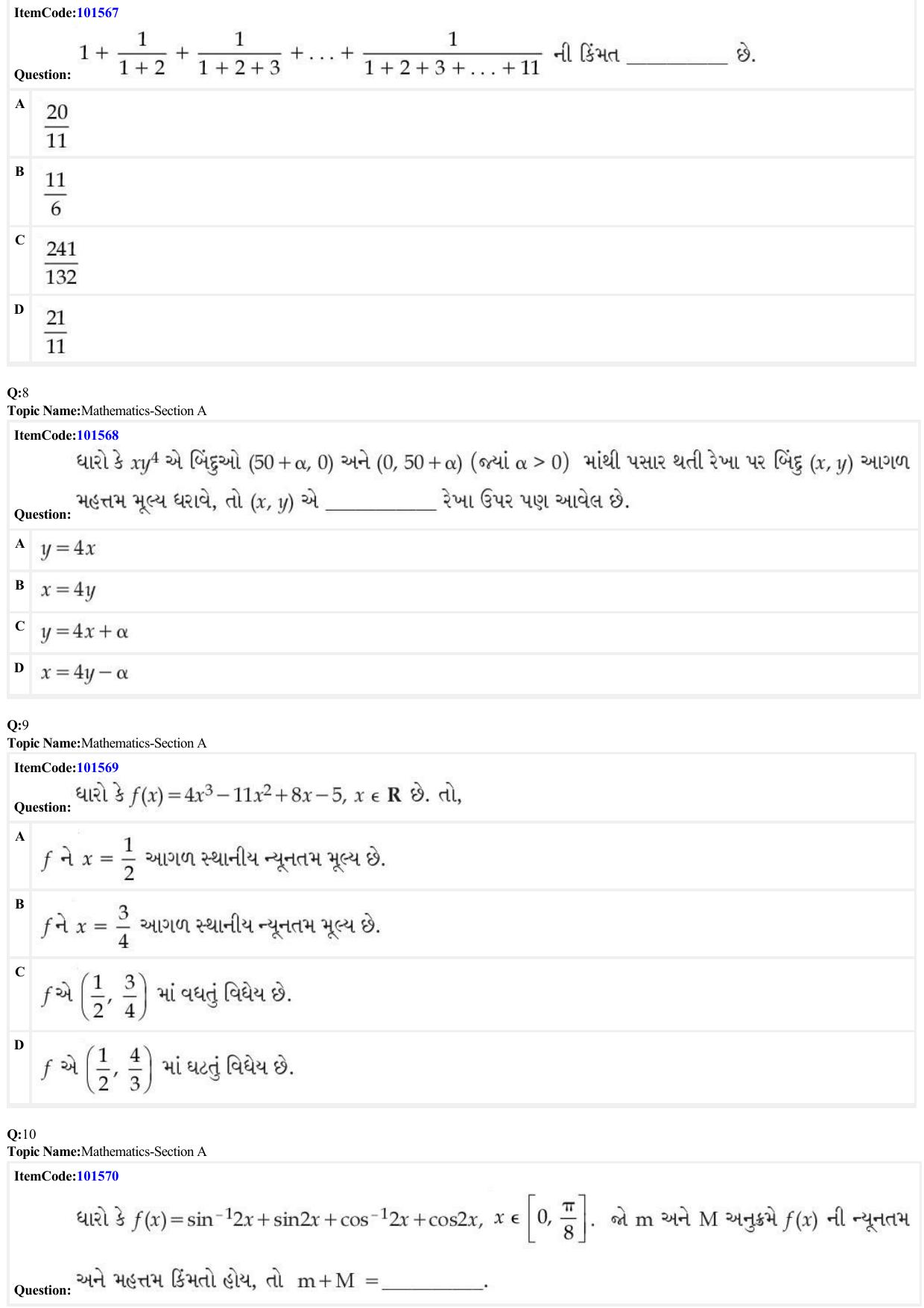 JEE Mains 2022: BTech Gujarati (Shift 1) 30-06-2022 Question Paper - Page 3